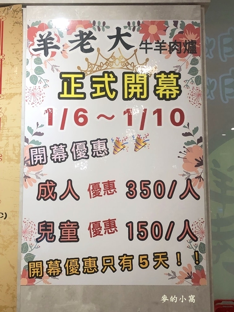 IMG_4808.JPG IMG_4808.JPG