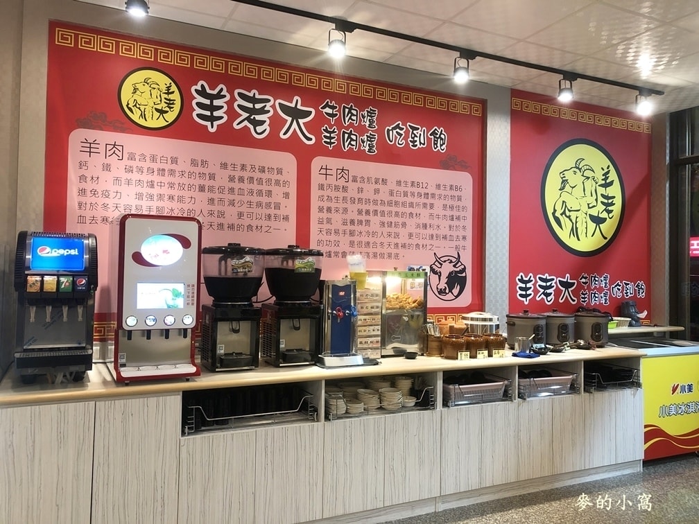 IMG_4816.JPG IMG_4816.JPG