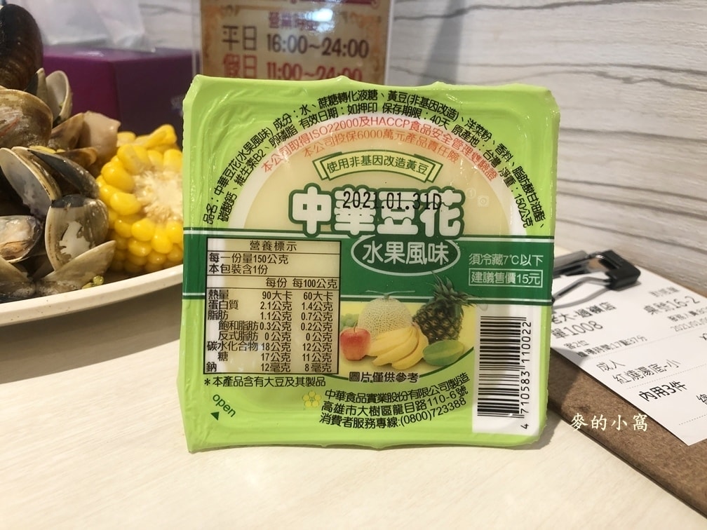 IMG_4871.JPG IMG_4871.JPG