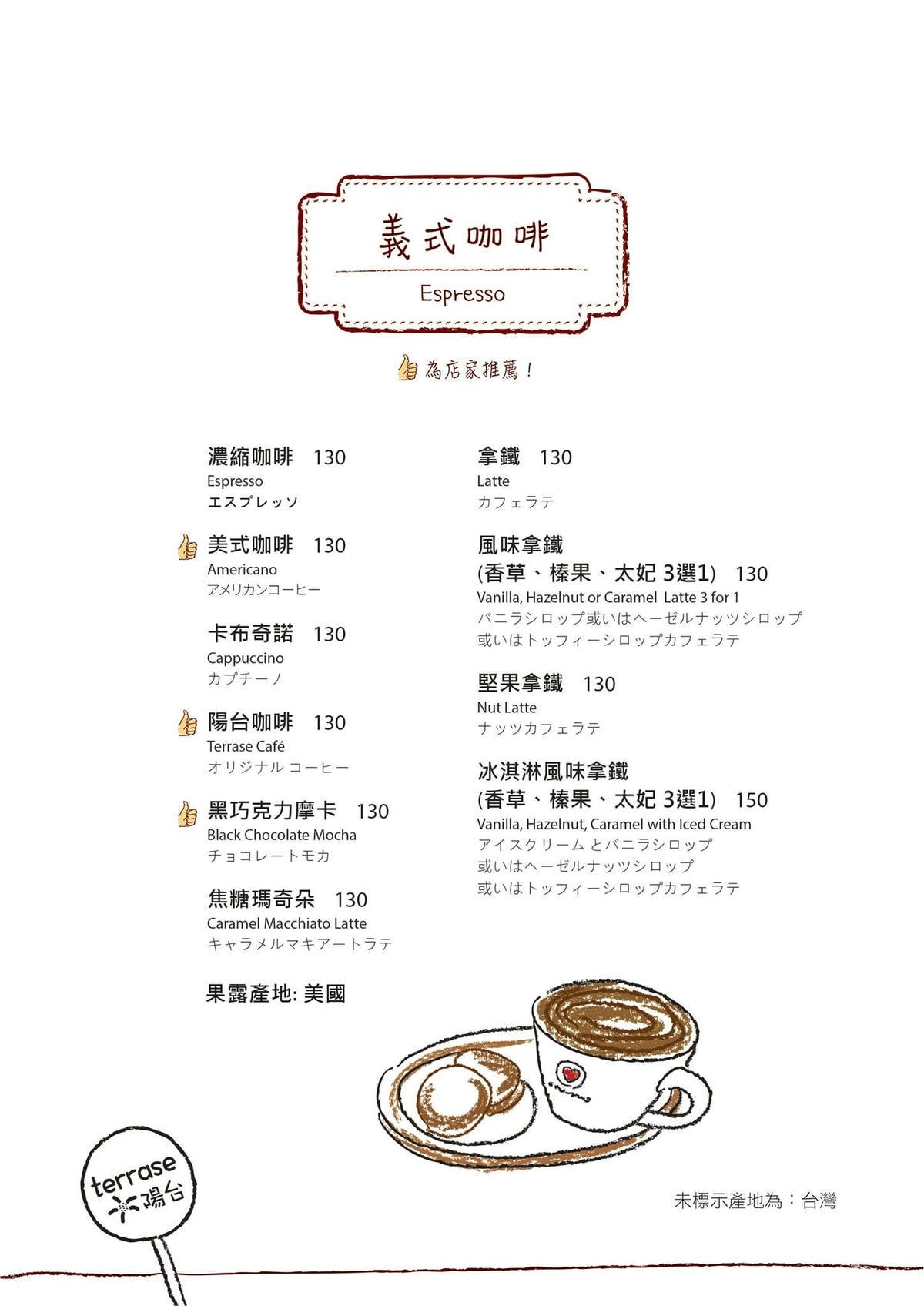 IMG_5923.jpg IMG_5923.jpg