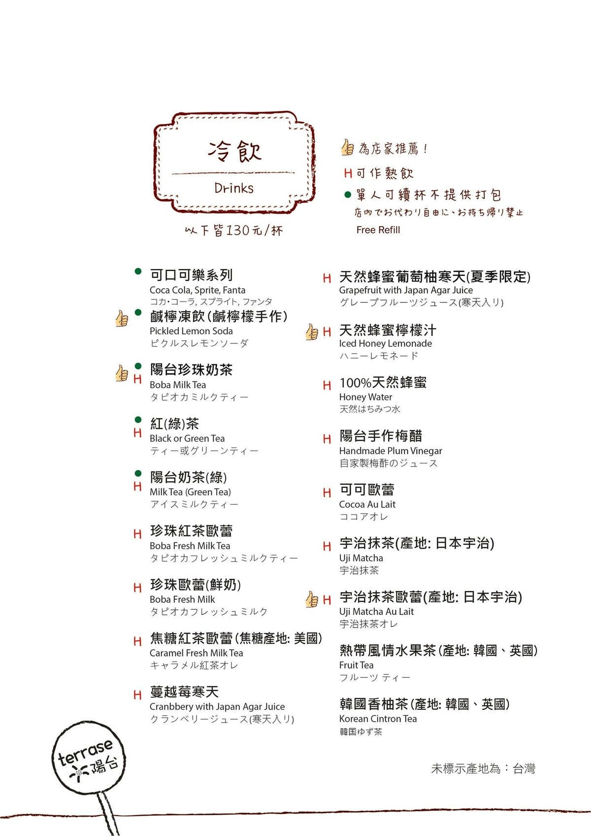 IMG_5924.jpg IMG_5924.jpg