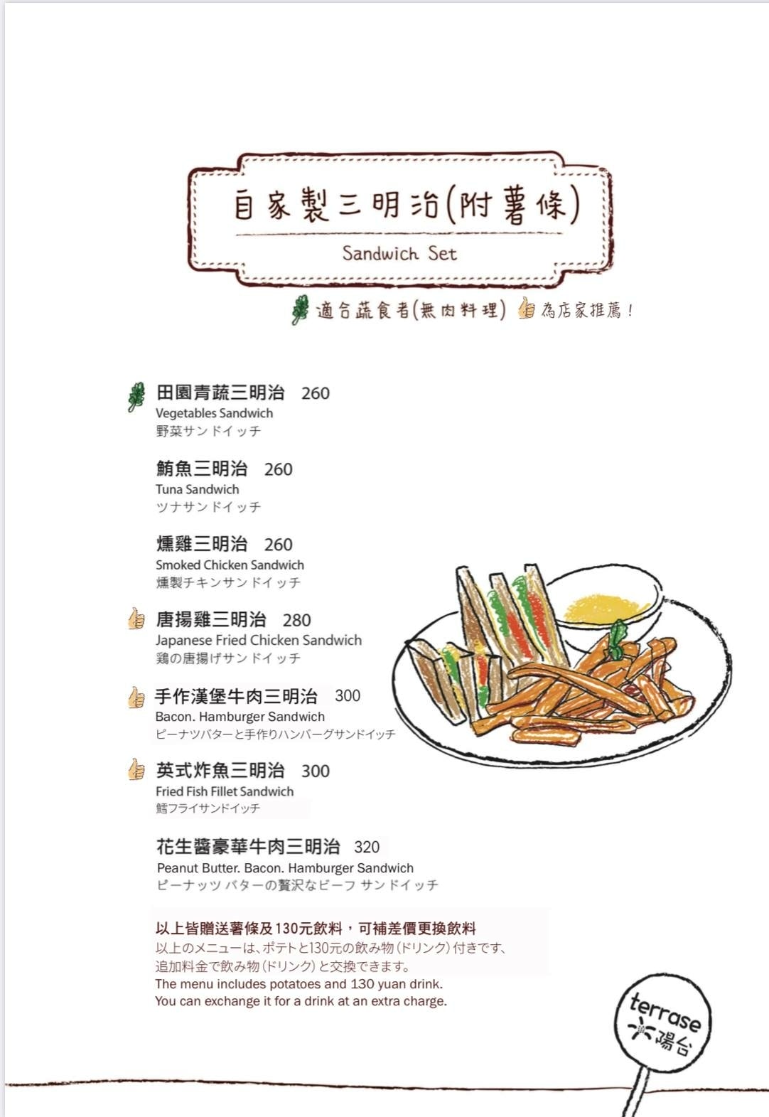 IMG_5925.jpg IMG_5925.jpg