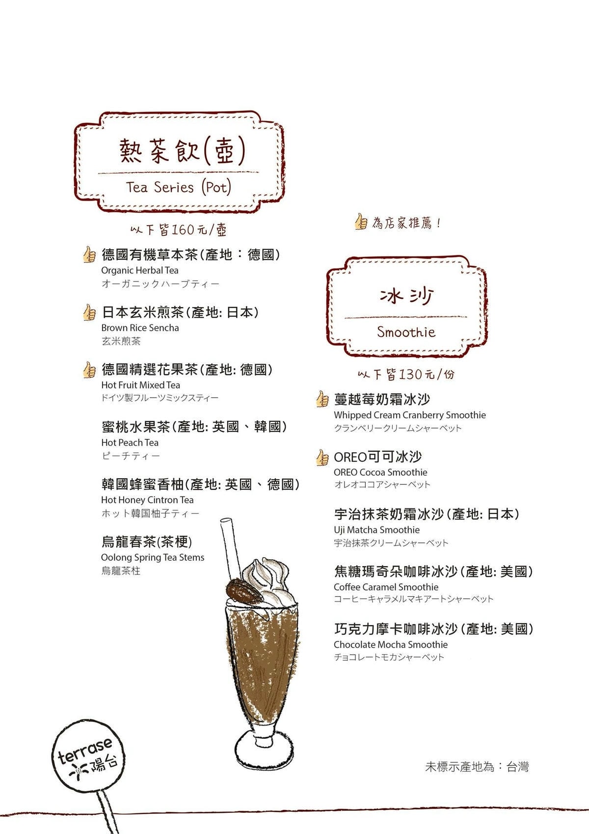 IMG_5926.jpg IMG_5926.jpg