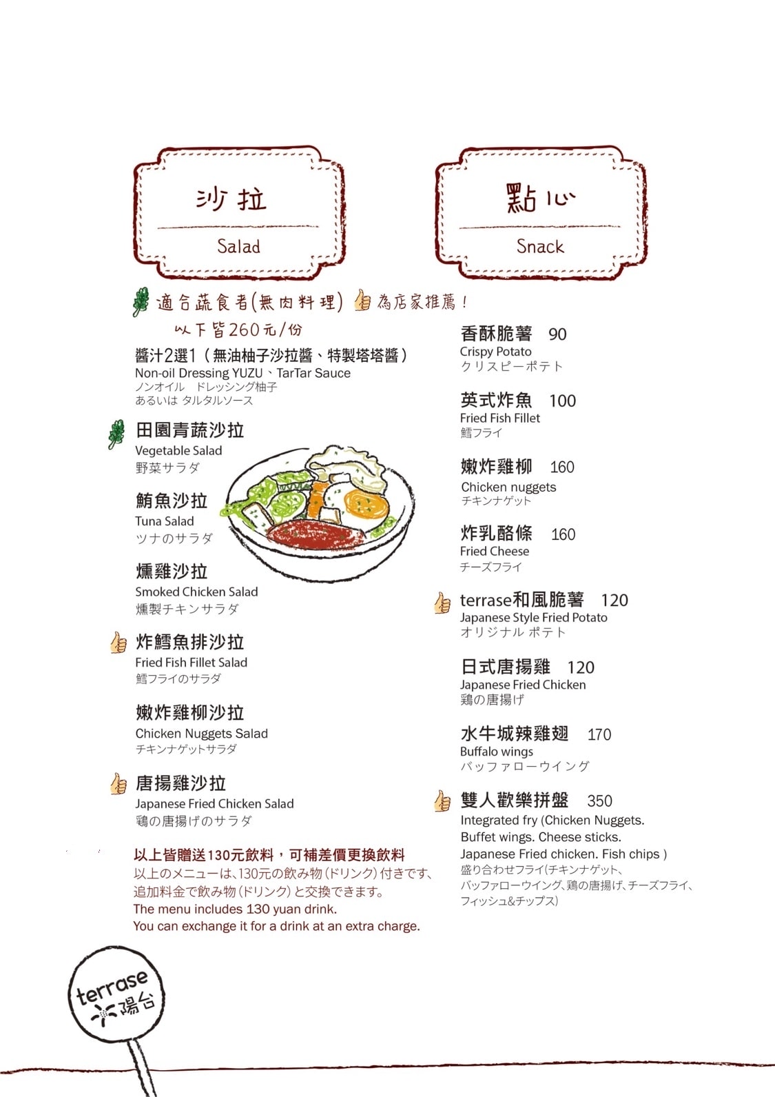 IMG_5929.jpg IMG_5929.jpg