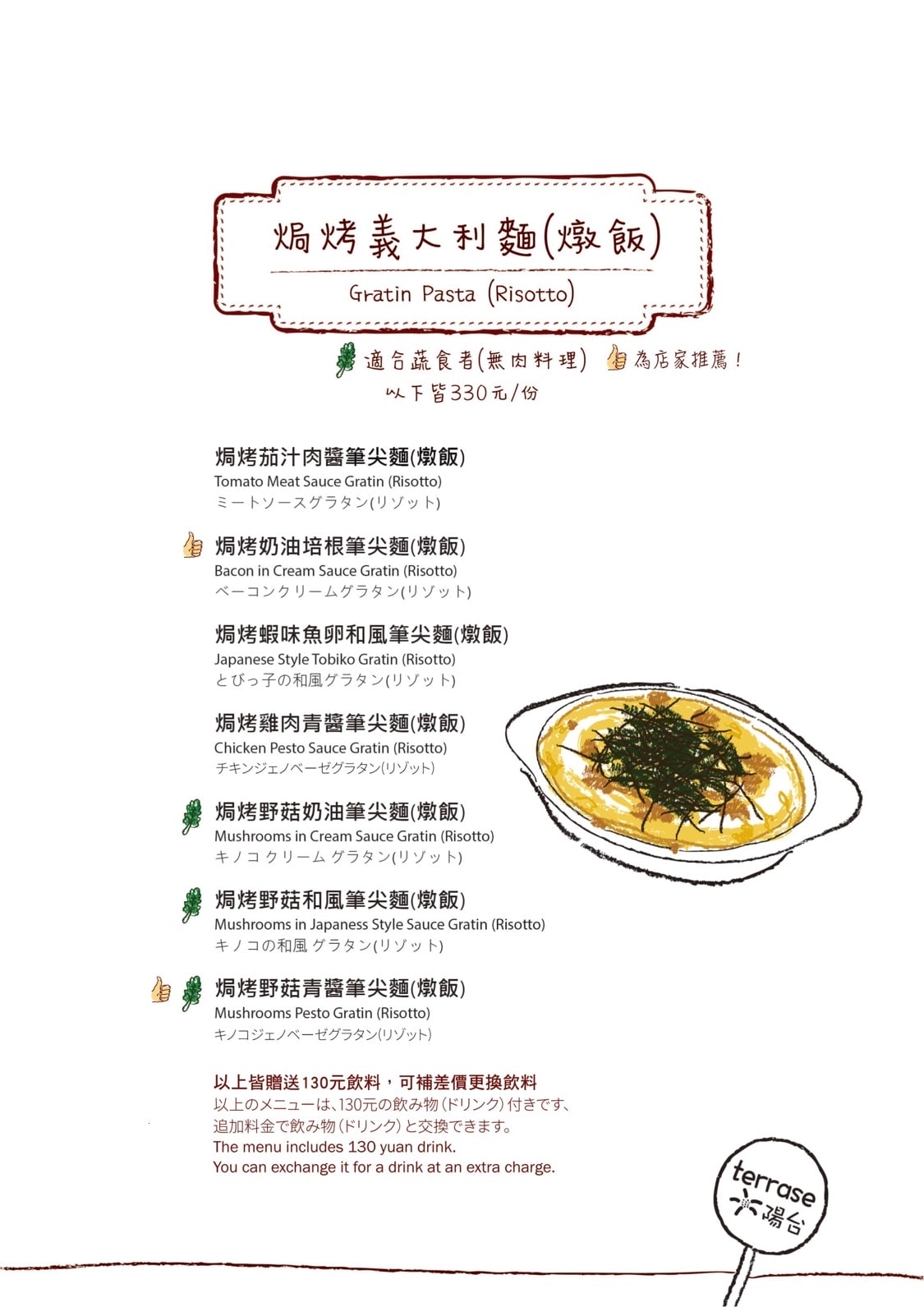 IMG_5928.jpg IMG_5928.jpg