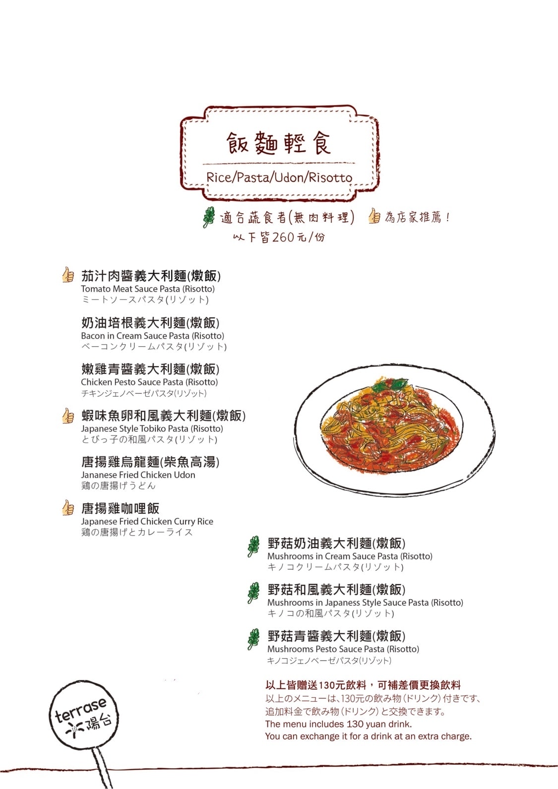 IMG_5927.jpg IMG_5927.jpg