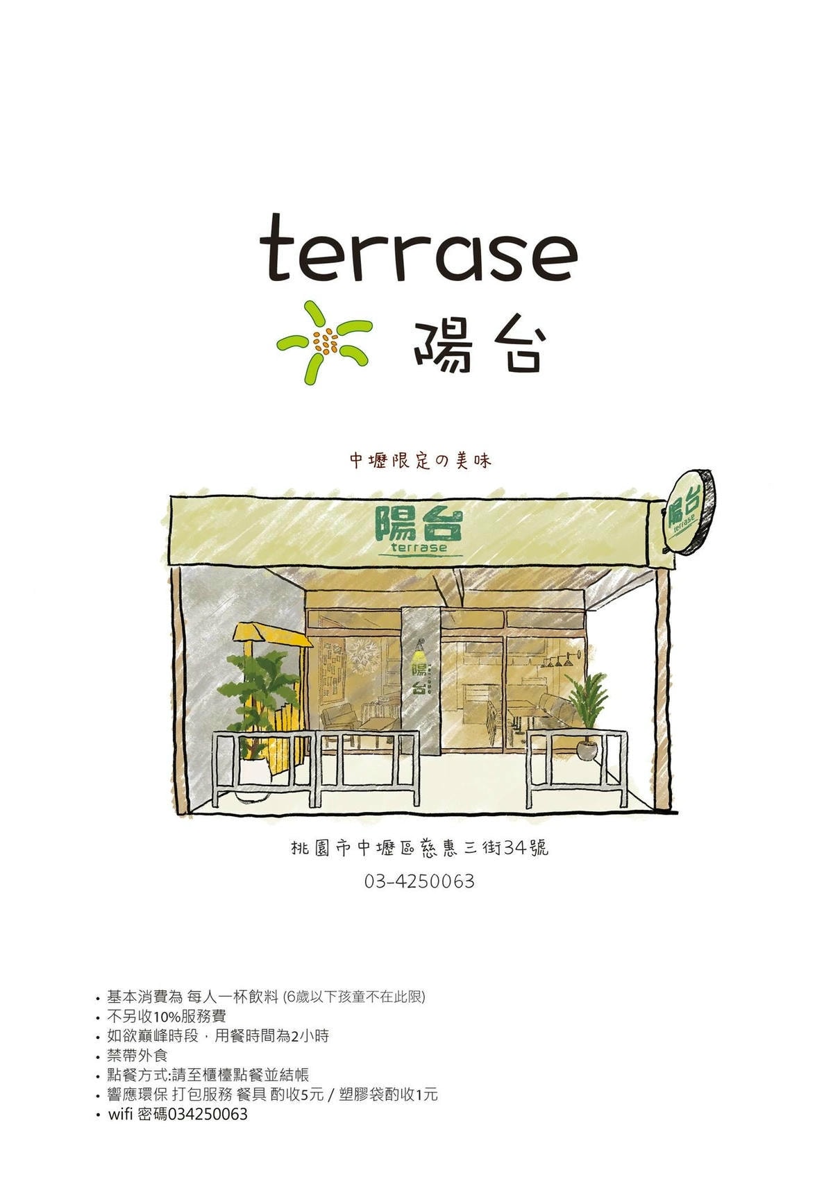 IMG_5922.jpg IMG_5922.jpg