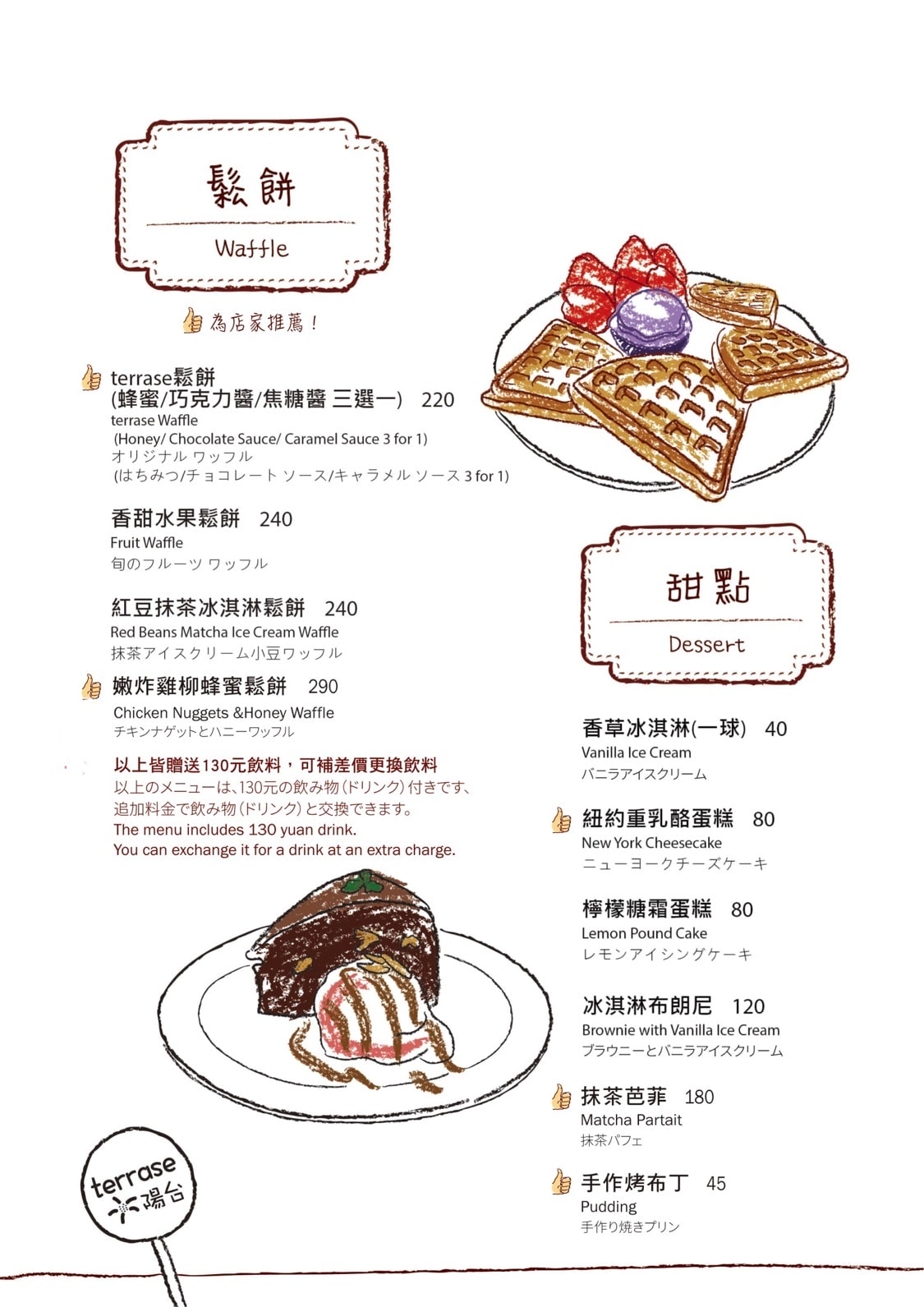 IMG_5930.jpg IMG_5930.jpg