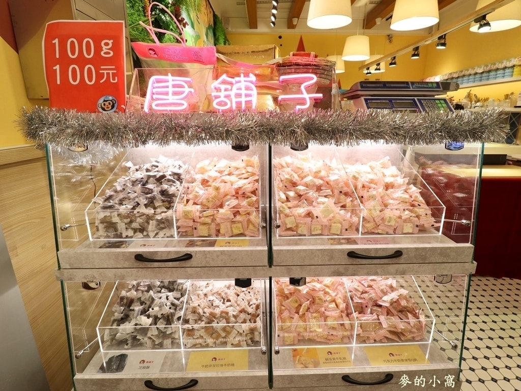 IMG_6054.JPG IMG_6054.JPG