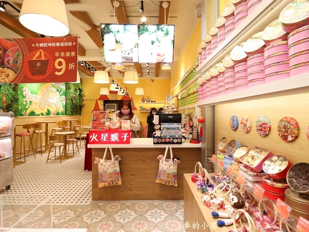 IMG_6058.JPG IMG_6058.JPG