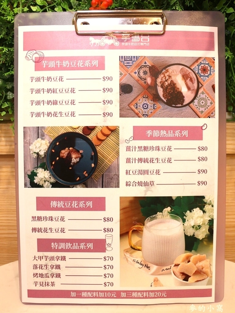 IMG_6067.JPG IMG_6067.JPG