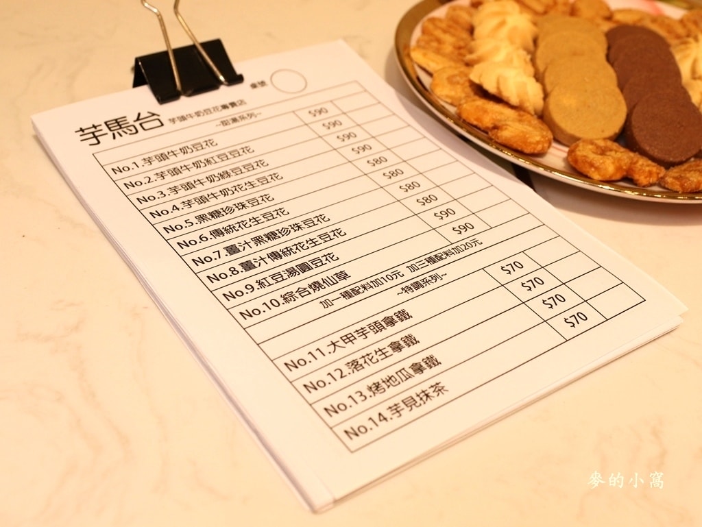 IMG_6068.JPG IMG_6068.JPG