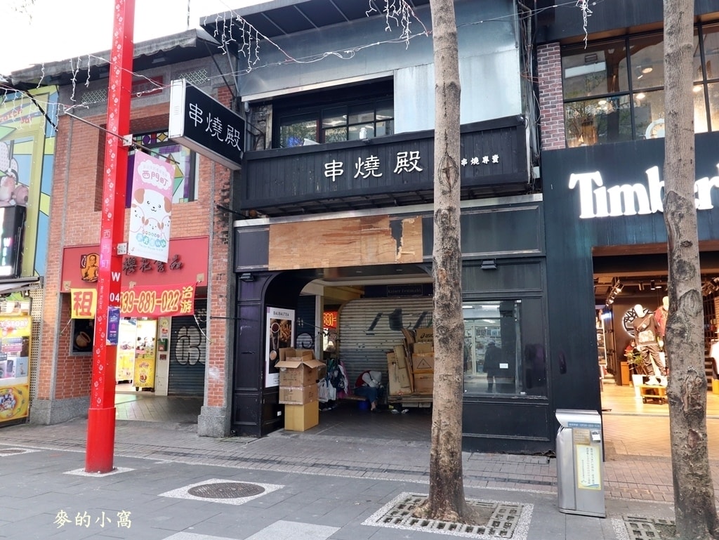 IMG_6311.JPG IMG_6311.JPG