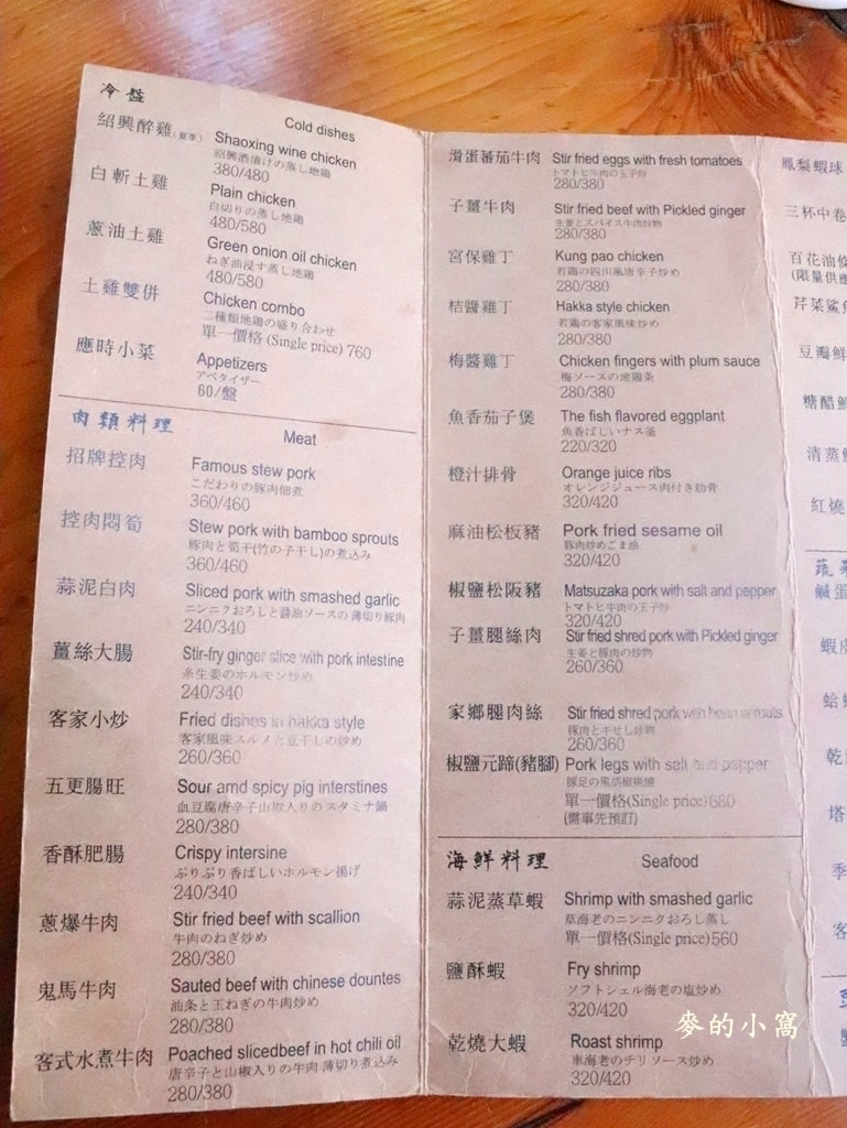 IMG_6734.JPG IMG_6734.JPG