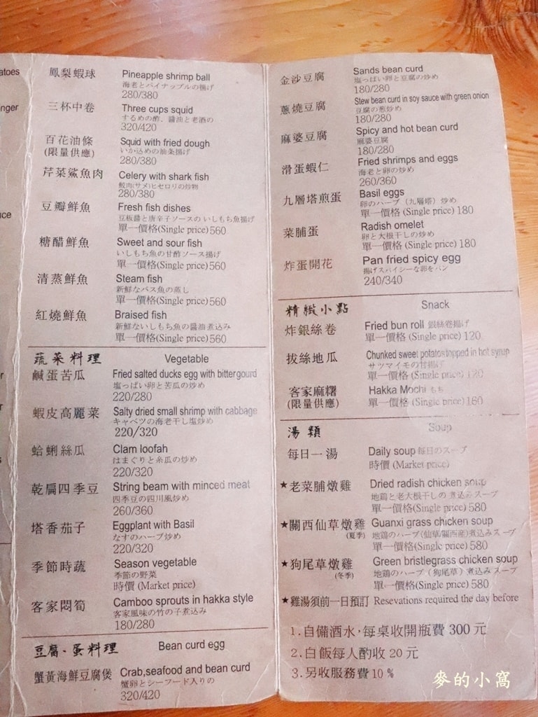 IMG_6735.JPG IMG_6735.JPG