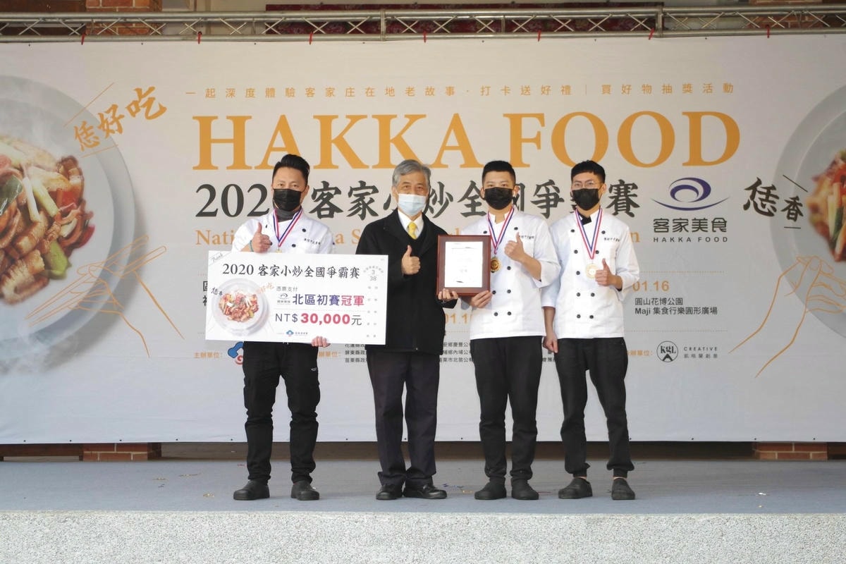 尊煌中式餐館.jpg 尊煌中式餐館.jpg