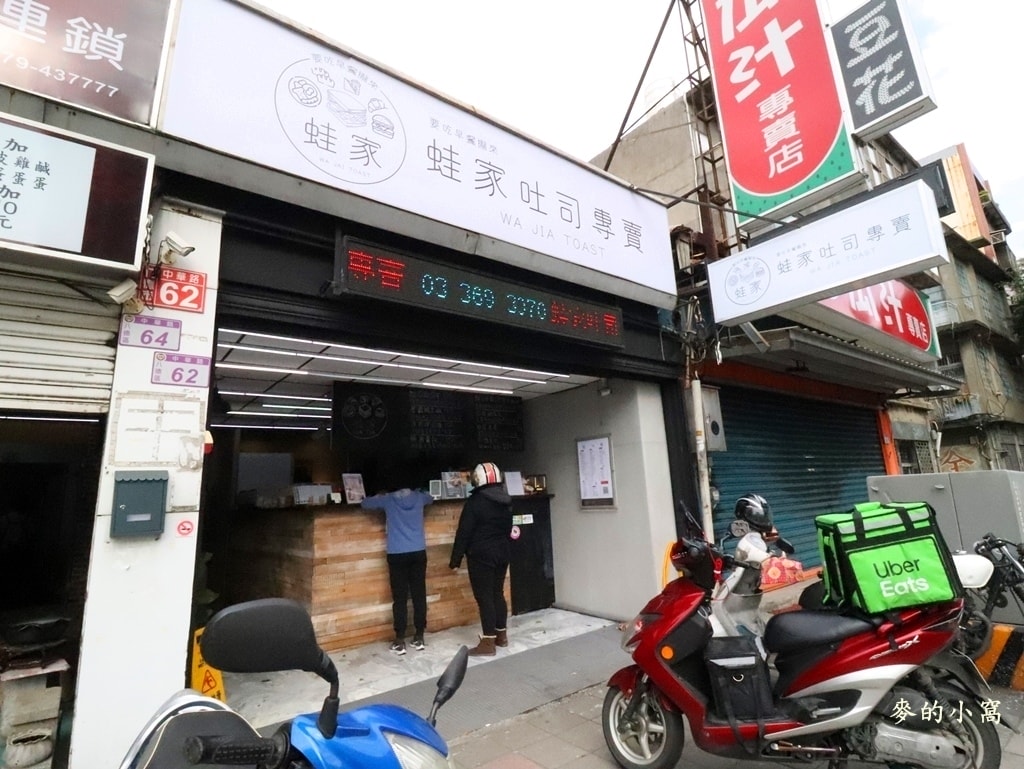 IMG_6489.JPG IMG_6489.JPG