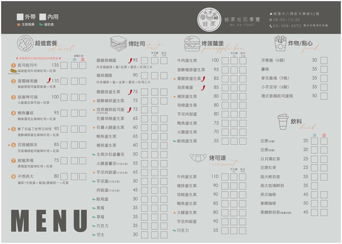 IMG_6496.jpg IMG_6496.jpg