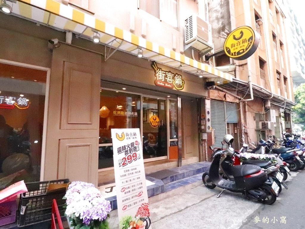 IMG_6866.JPG IMG_6866.JPG