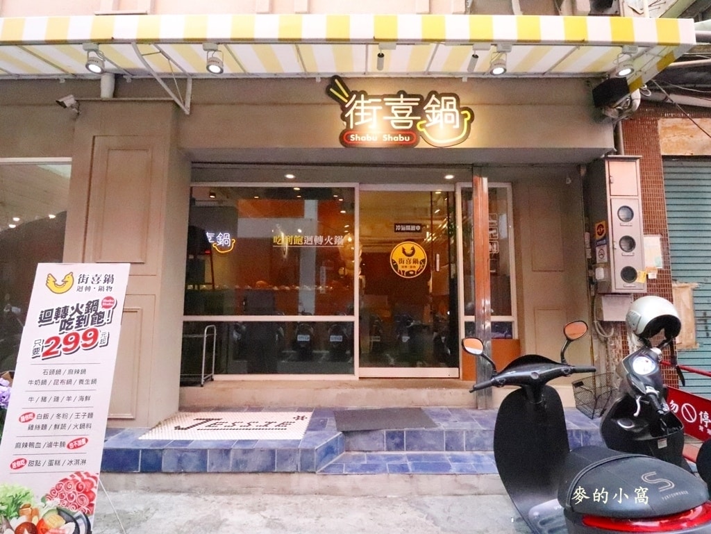 IMG_6867.JPG IMG_6867.JPG