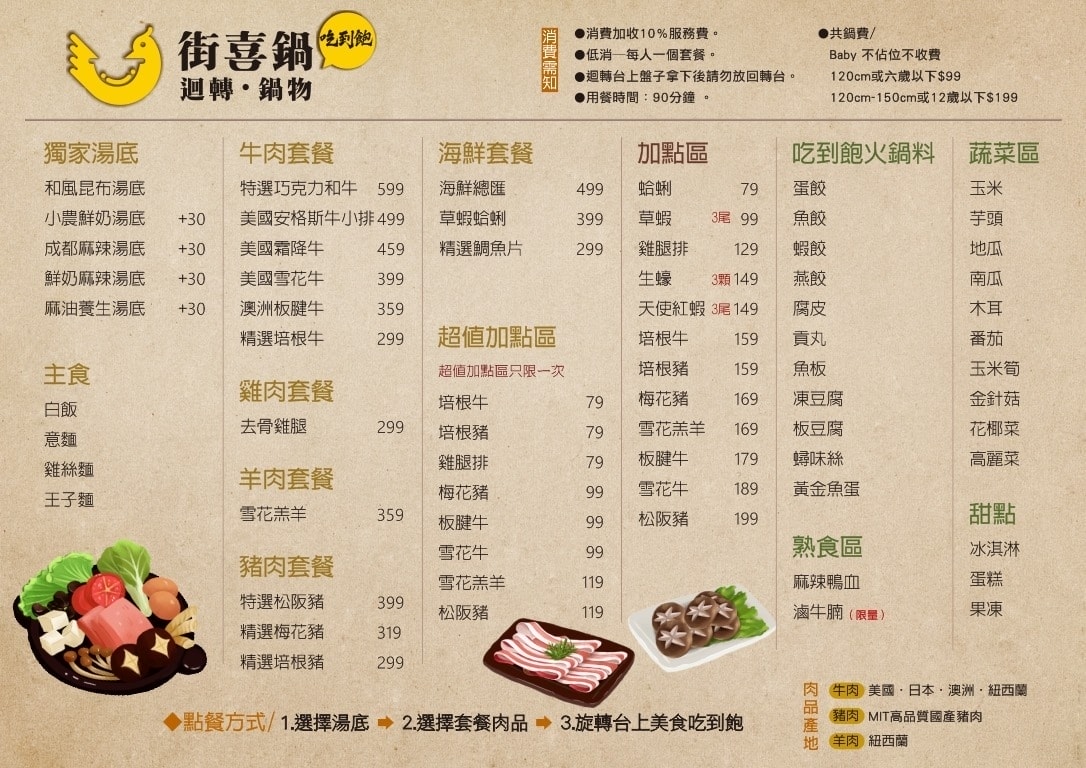 IMG_6890.jpg IMG_6890.jpg