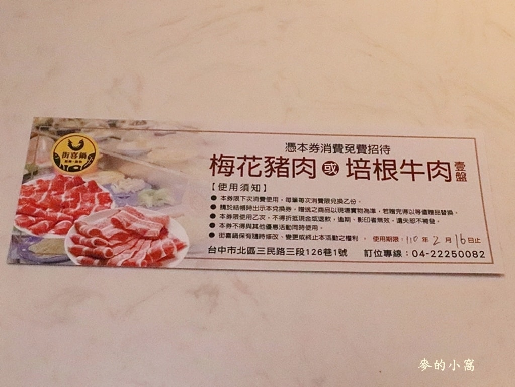 IMG_6893.JPG IMG_6893.JPG