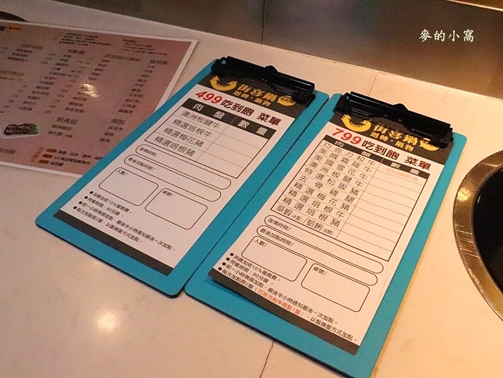 IMG_6892.JPG IMG_6892.JPG