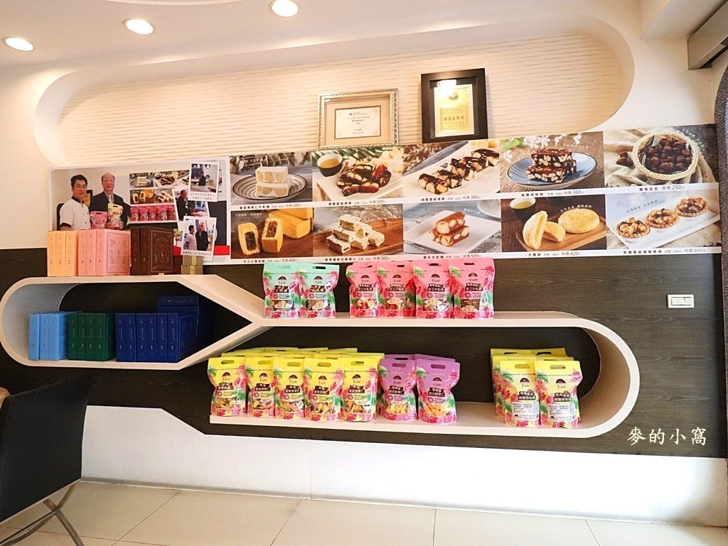 IMG_7054.JPG IMG_7054.JPG