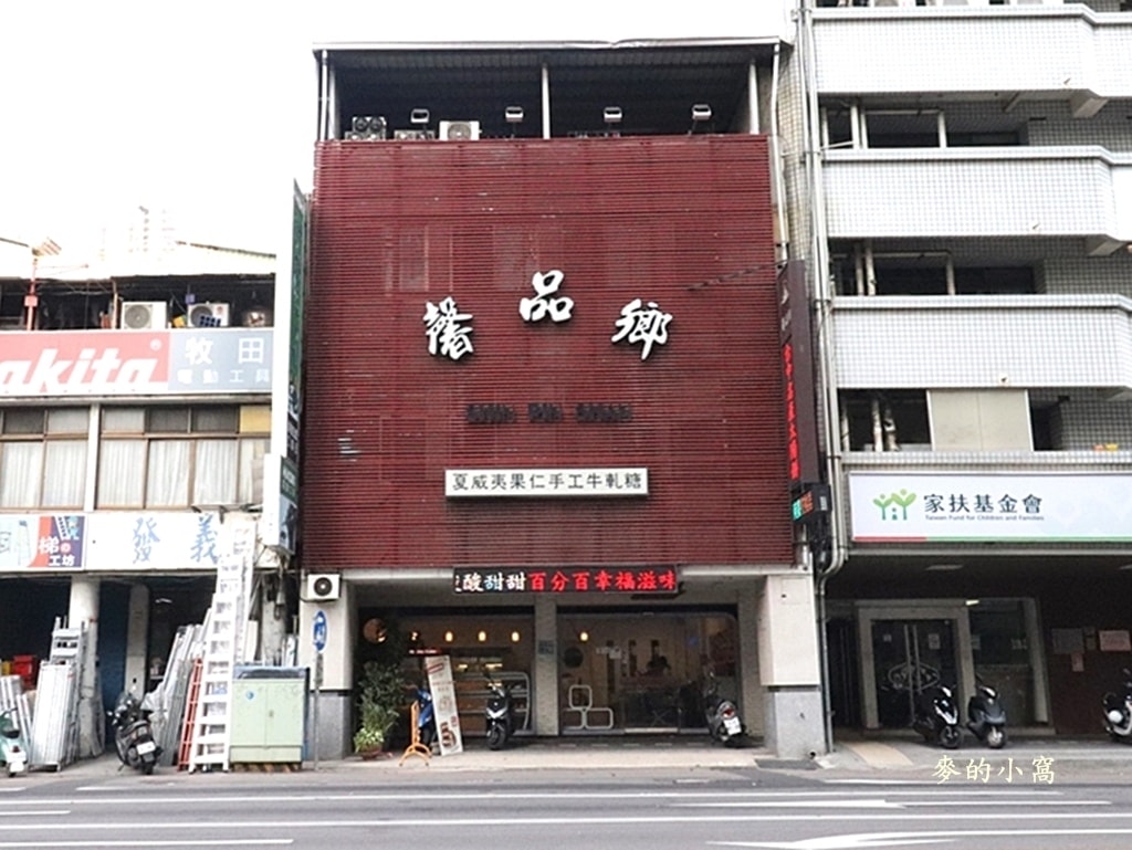 IMG_7051.JPG IMG_7051.JPG