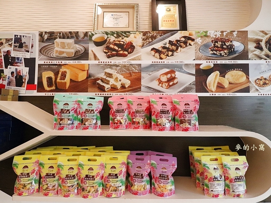 IMG_7056.JPG IMG_7056.JPG