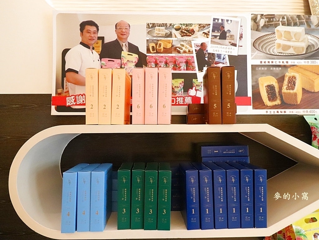 IMG_7057.JPG IMG_7057.JPG