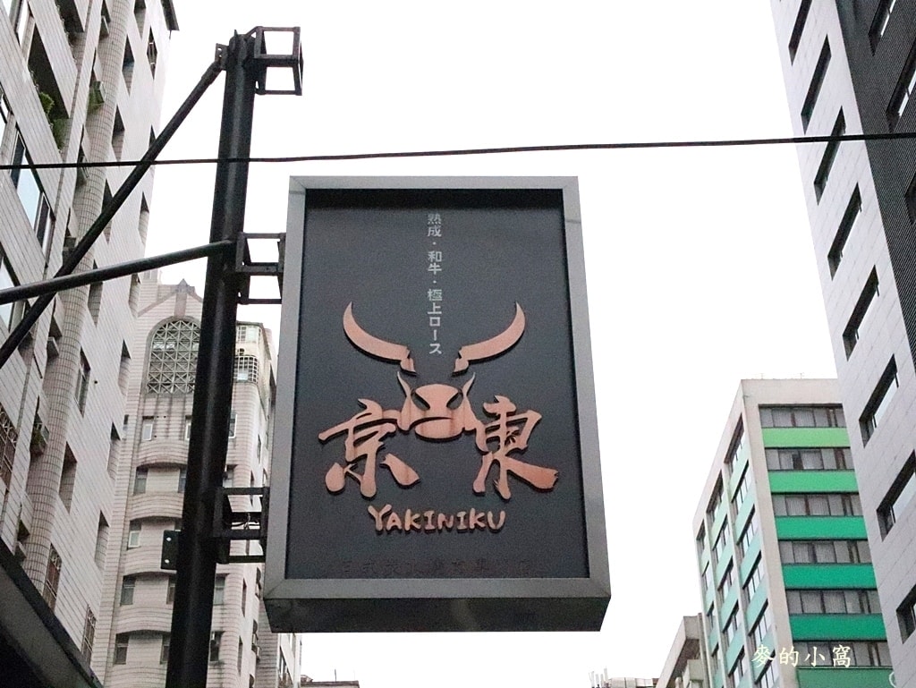 IMG_7108.JPG IMG_7108.JPG