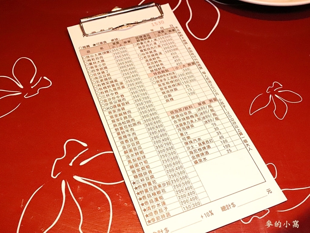 IMG_7467.JPG IMG_7467.JPG