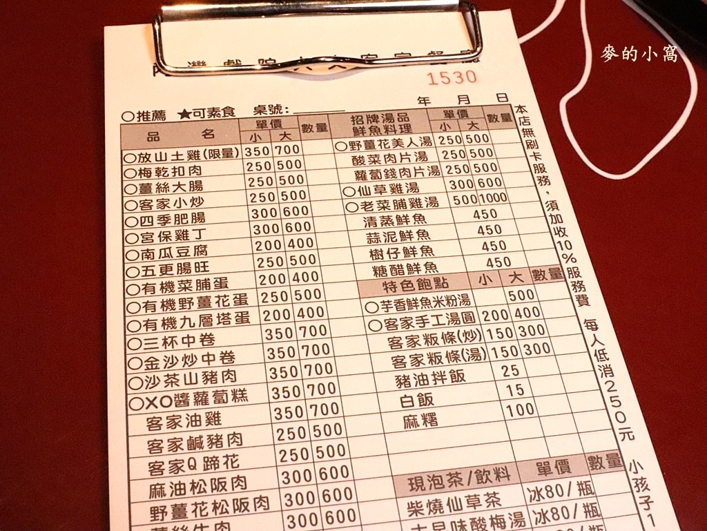 IMG_7468.JPG IMG_7468.JPG