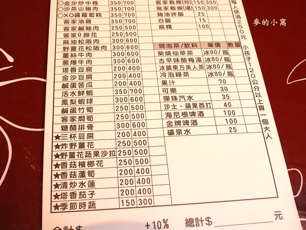 IMG_7469.JPG IMG_7469.JPG