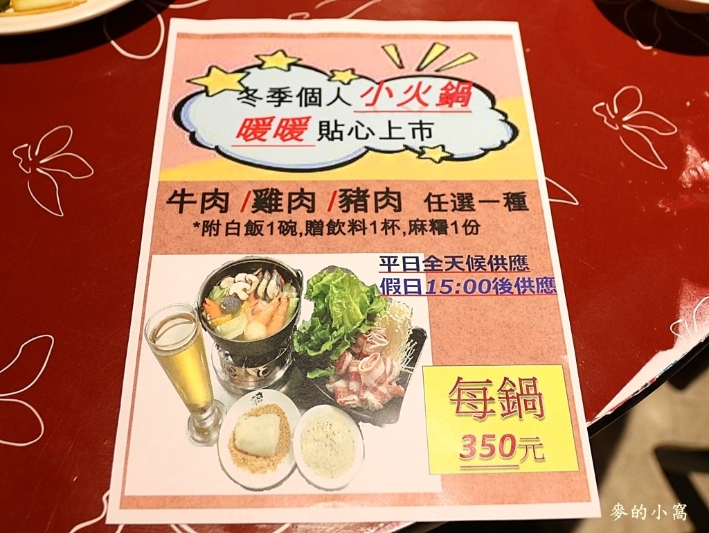 IMG_7471.JPG IMG_7471.JPG