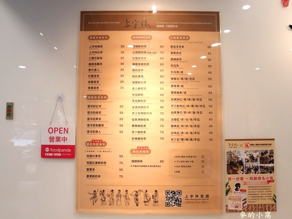 IMG_7601.JPG IMG_7601.JPG