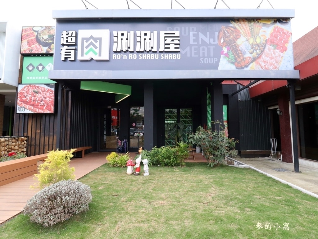 IMG_7707.JPG IMG_7707.JPG