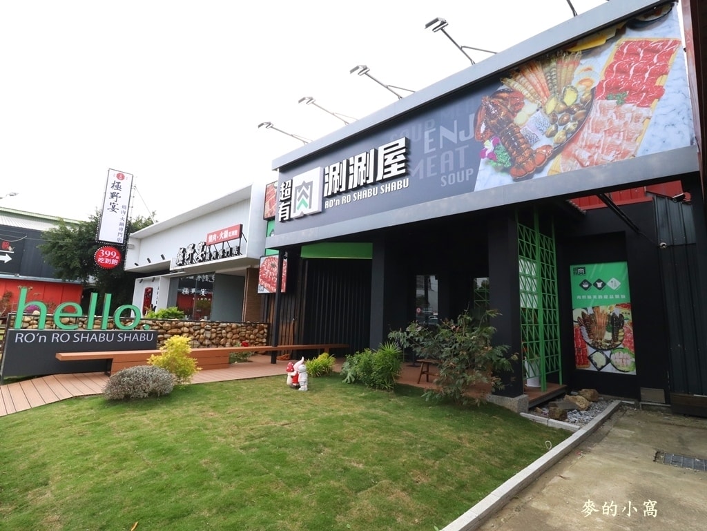 IMG_7709.JPG IMG_7709.JPG