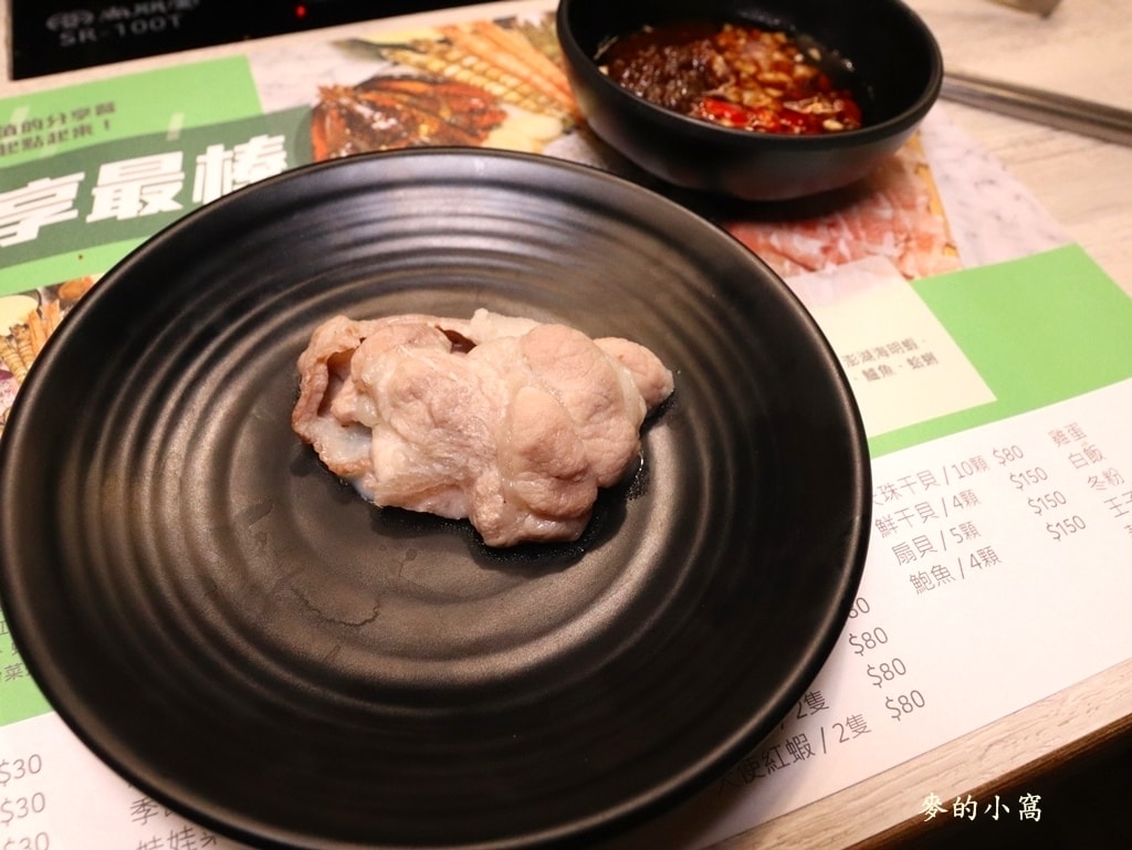 IMG_7744.JPG IMG_7744.JPG