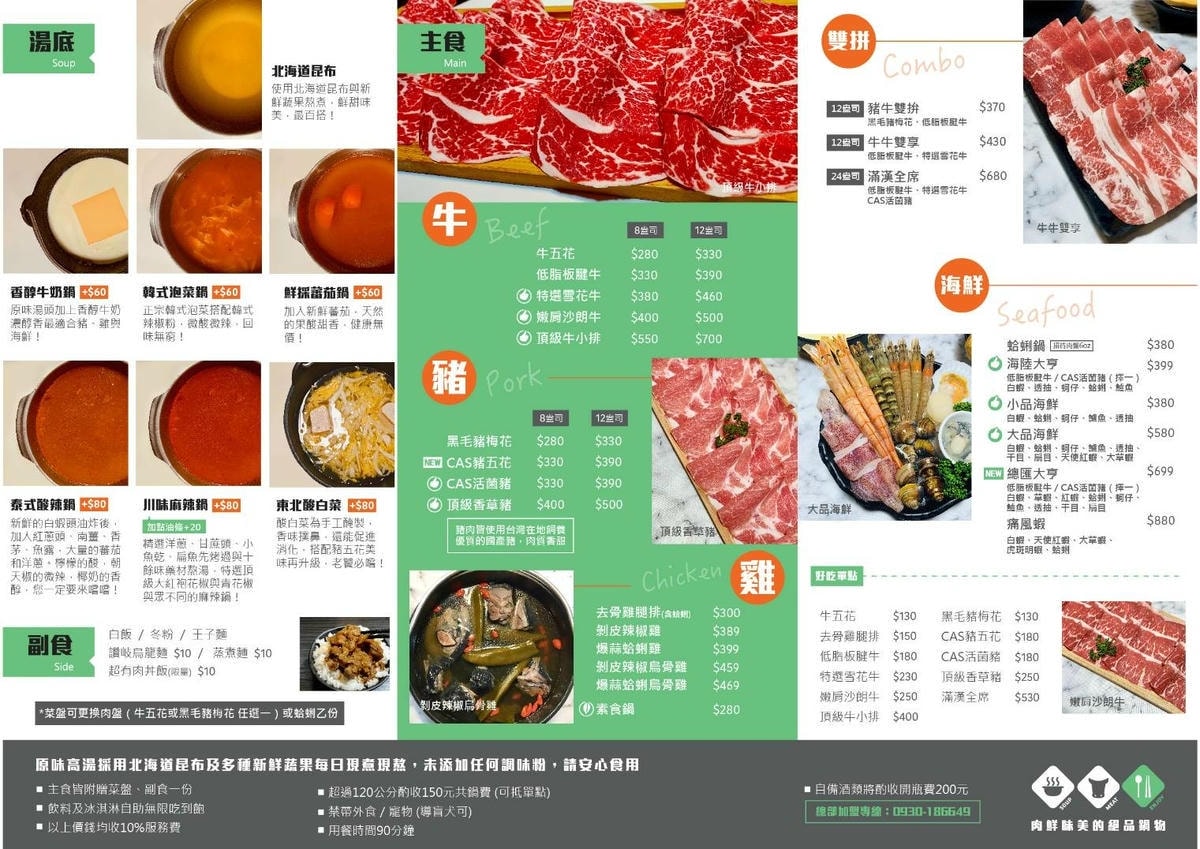 IMG_7761.jpg IMG_7761.jpg