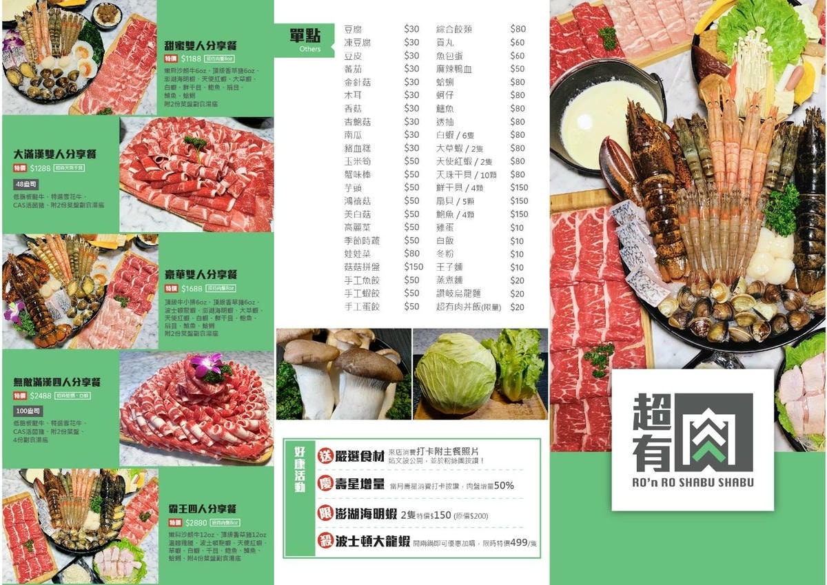 IMG_7762.jpg IMG_7762.jpg