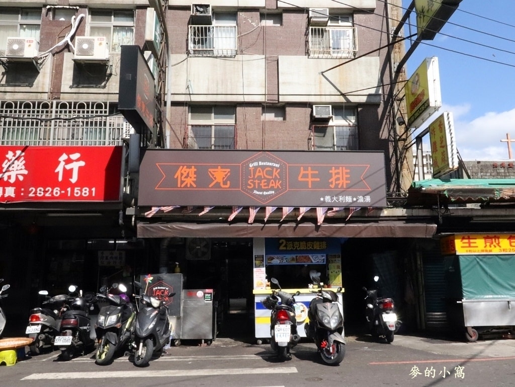 IMG_7812.JPG IMG_7812.JPG