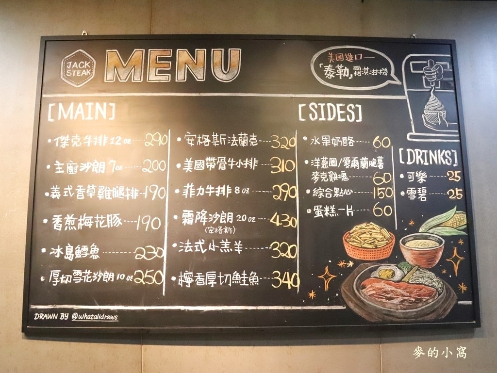 IMG_7820.JPG IMG_7820.JPG