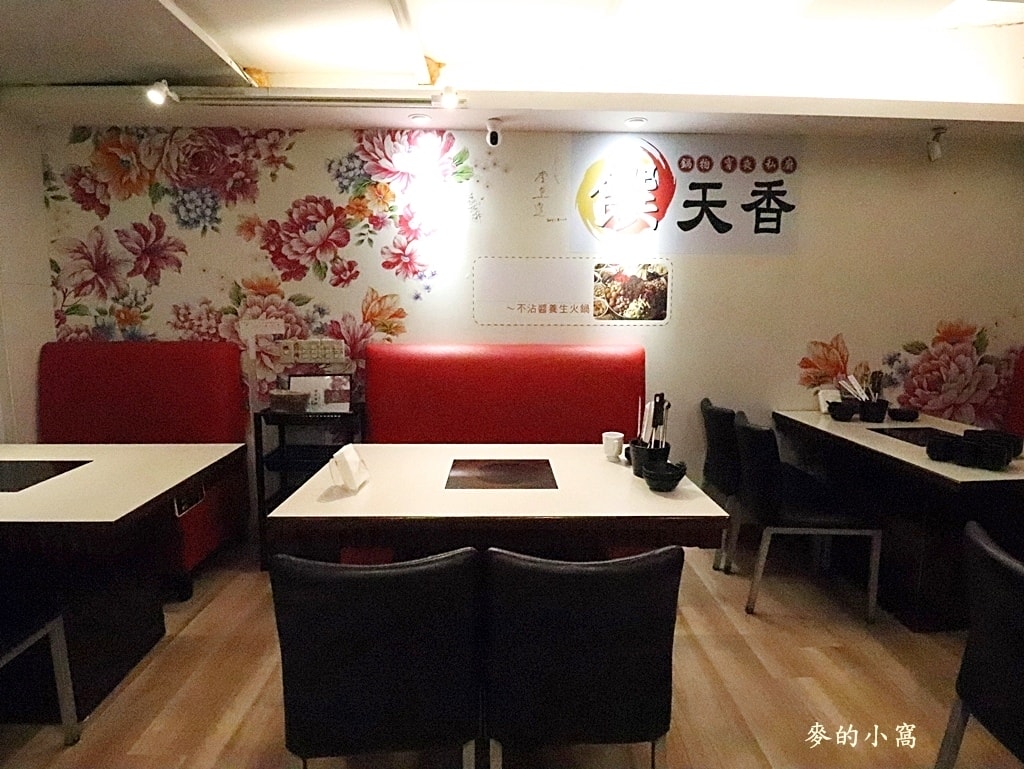 IMG_7309.JPG IMG_7309.JPG