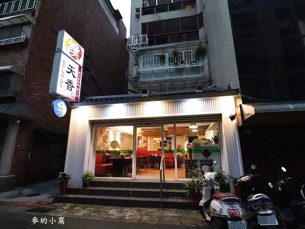 IMG_7307.JPG IMG_7307.JPG