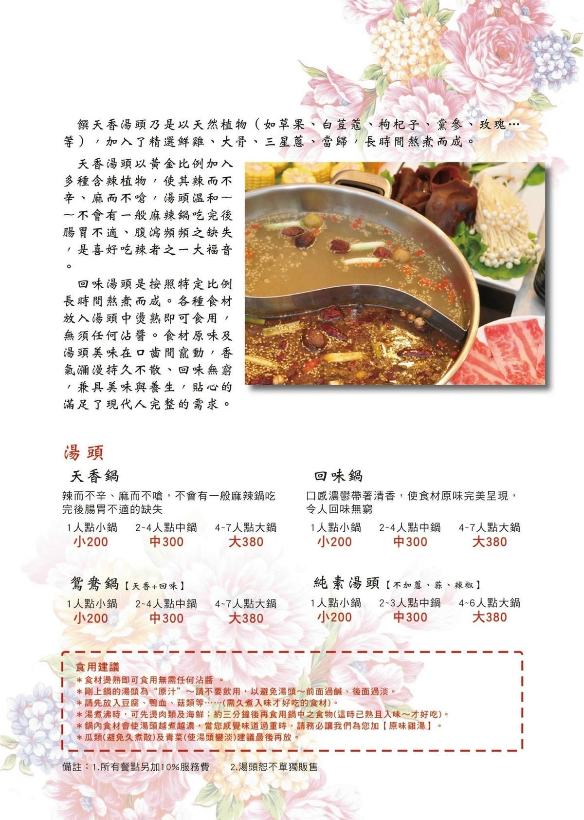 IMG_7412.jpg IMG_7412.jpg