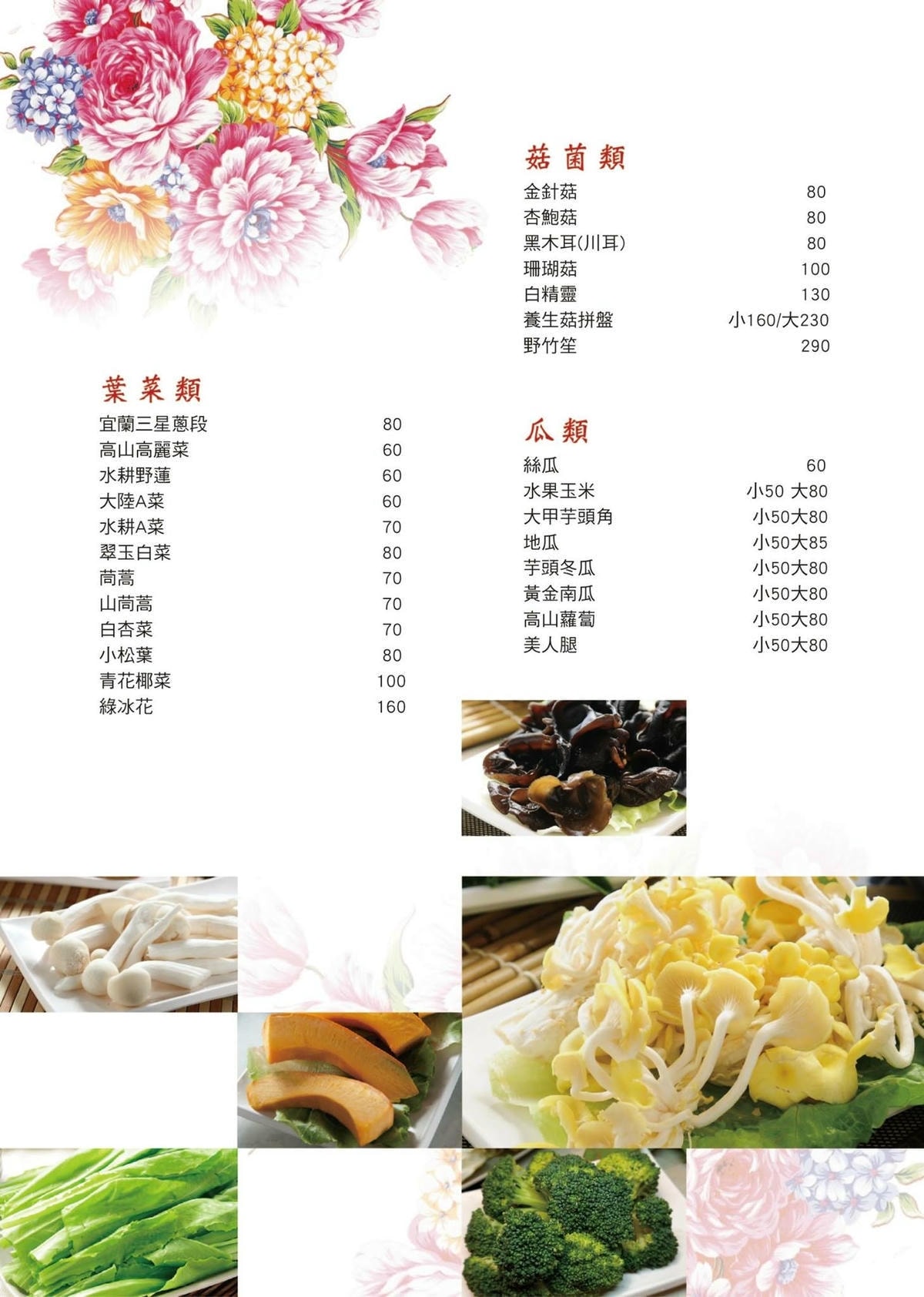 IMG_7414.jpg IMG_7414.jpg