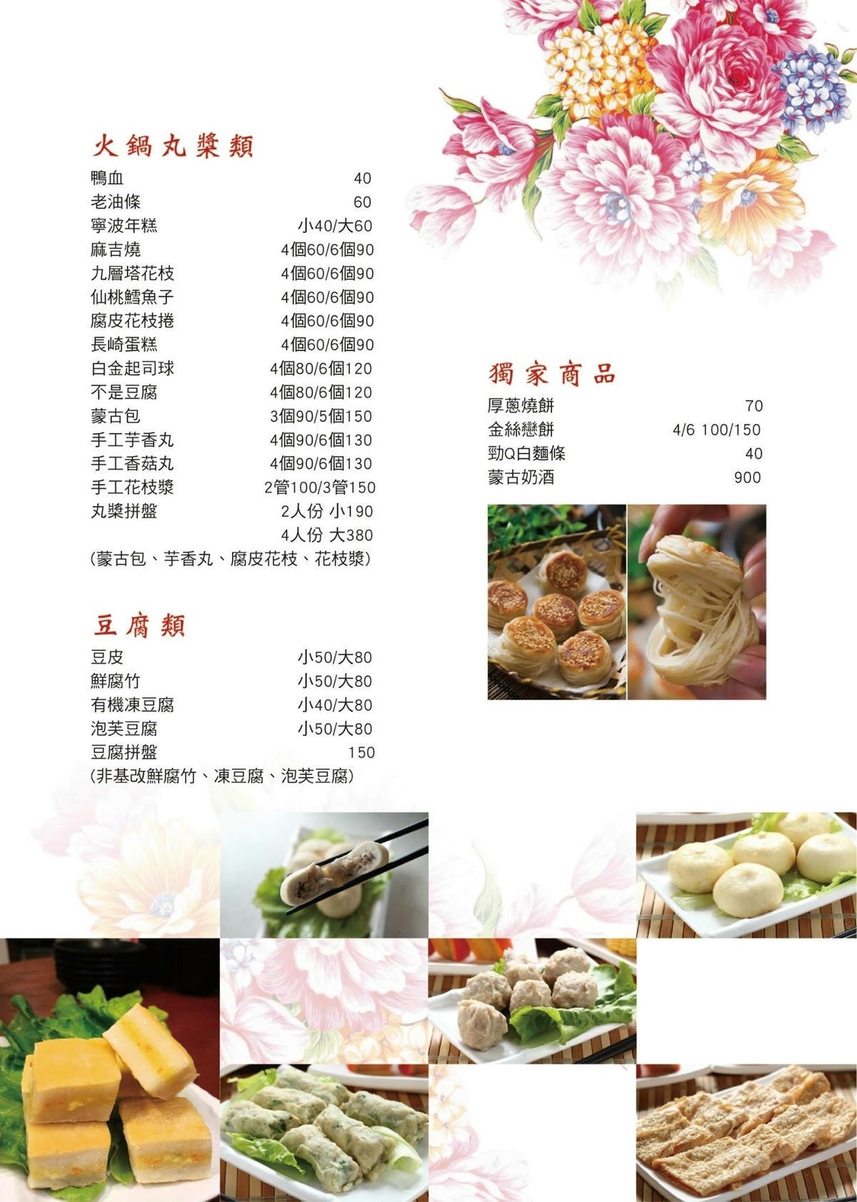 IMG_7415.jpg IMG_7415.jpg