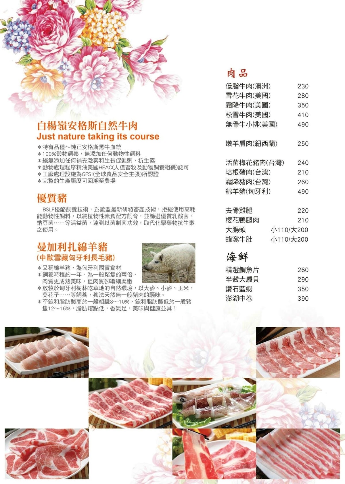 IMG_7413.jpg IMG_7413.jpg